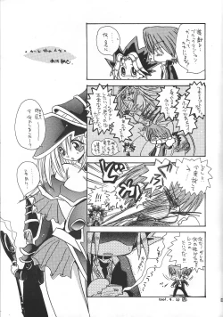 Page 54 of PRETTY TINY LOVELY GIRL