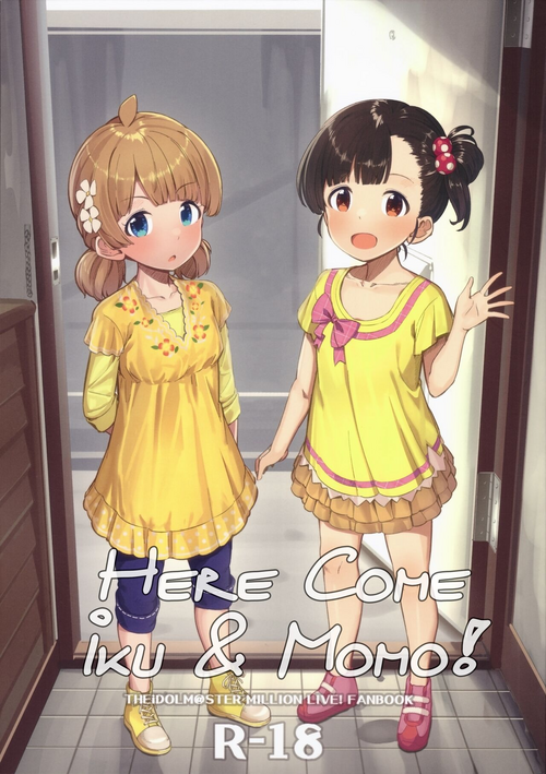 Download Iku Momo ga Kita! | Here Come Iku & Momo!