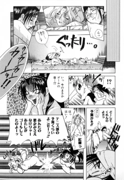 Page 31 of Carnival Days