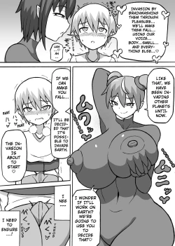 Page 8 of Kairaku Shinryaku