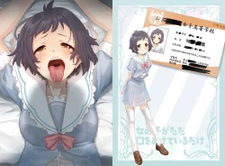 Page 6 of onnnoko ga tadakuti wo aketeirudake