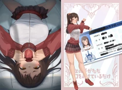 Page 8 of onnnoko ga tadakuti wo aketeirudake