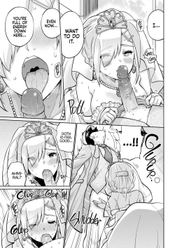Page 7 of Hamakaze to Kekkon Suru Hi | The Day Hamakaze and I Got Married