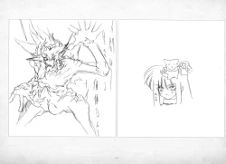 Page 164 of ALICESOFT ORION SCRIBBLES with CROQUIS ULTIMATE EDITION VOL.3 織音計画特別版  ラフ画集