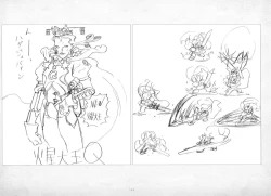 Page 165 of ALICESOFT ORION SCRIBBLES with CROQUIS ULTIMATE EDITION VOL.3 織音計画特別版  ラフ画集