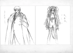 Page 187 of ALICESOFT ORION SCRIBBLES with CROQUIS ULTIMATE EDITION VOL.3 織音計画特別版  ラフ画集