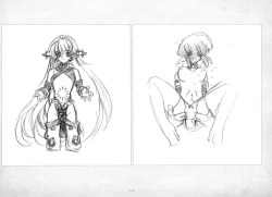 Page 239 of ALICESOFT ORION SCRIBBLES with CROQUIS ULTIMATE EDITION VOL.3 織音計画特別版  ラフ画集