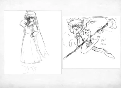 Page 306 of ALICESOFT ORION SCRIBBLES with CROQUIS ULTIMATE EDITION VOL.3 織音計画特別版  ラフ画集