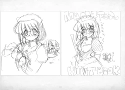 Page 423 of ALICESOFT ORION SCRIBBLES with CROQUIS ULTIMATE EDITION VOL.3 織音計画特別版  ラフ画集