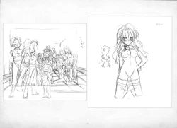 Page 241 of ALICESOFT ORION SCRIBBLES with CROQUIS ULTIMATE EDITION VOL.2 織音計画特別版  ラフ画集