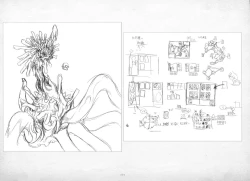 Page 331 of ALICESOFT ORION SCRIBBLES with CROQUIS ULTIMATE EDITION VOL.2 織音計画特別版  ラフ画集