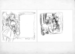 Page 403 of ALICESOFT ORION SCRIBBLES with CROQUIS ULTIMATE EDITION VOL.2 織音計画特別版  ラフ画集