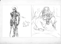 Page 426 of ALICESOFT ORION SCRIBBLES with CROQUIS ULTIMATE EDITION VOL.2 織音計画特別版  ラフ画集