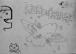 Page 498 of ALICESOFT ORION SCRIBBLES with CROQUIS ULTIMATE EDITION VOL.2 織音計画特別版  ラフ画集