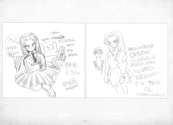 Page 5 of ALICESOFT ORION SCRIBBLES with CROQUIS ULTIMATE EDITION VOL.2 織音計画特別版  ラフ画集