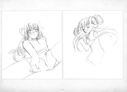 Page 329 of ALICESOFT ORION SCRIBBLES with CROQUIS ULTIMATE EDITION VOL.4 織音計画特別版  ラフ画集