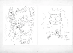 Page 108 of ALICESOFT ORION SCRIBBLES with CROQUIS ULTIMATE EDITION VOL.1 織音計画特別版  ラフ画集