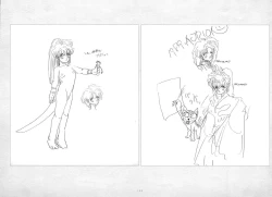 Page 140 of ALICESOFT ORION SCRIBBLES with CROQUIS ULTIMATE EDITION VOL.1 織音計画特別版  ラフ画集