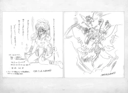 Page 161 of ALICESOFT ORION SCRIBBLES with CROQUIS ULTIMATE EDITION VOL.1 織音計画特別版  ラフ画集