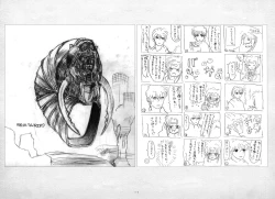 Page 179 of ALICESOFT ORION SCRIBBLES with CROQUIS ULTIMATE EDITION VOL.1 織音計画特別版  ラフ画集