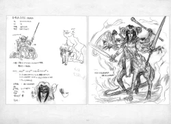 Page 186 of ALICESOFT ORION SCRIBBLES with CROQUIS ULTIMATE EDITION VOL.1 織音計画特別版  ラフ画集