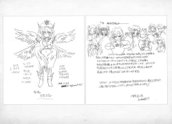 Page 213 of ALICESOFT ORION SCRIBBLES with CROQUIS ULTIMATE EDITION VOL.1 織音計画特別版  ラフ画集