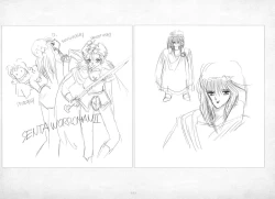 Page 23 of ALICESOFT ORION SCRIBBLES with CROQUIS ULTIMATE EDITION VOL.1 織音計画特別版  ラフ画集