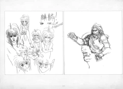 Page 246 of ALICESOFT ORION SCRIBBLES with CROQUIS ULTIMATE EDITION VOL.1 織音計画特別版  ラフ画集