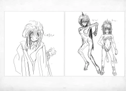 Page 256 of ALICESOFT ORION SCRIBBLES with CROQUIS ULTIMATE EDITION VOL.1 織音計画特別版  ラフ画集