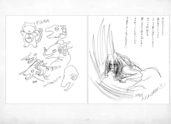 Page 260 of ALICESOFT ORION SCRIBBLES with CROQUIS ULTIMATE EDITION VOL.1 織音計画特別版  ラフ画集