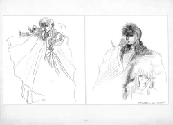 Page 261 of ALICESOFT ORION SCRIBBLES with CROQUIS ULTIMATE EDITION VOL.1 織音計画特別版  ラフ画集