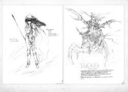 Page 271 of ALICESOFT ORION SCRIBBLES with CROQUIS ULTIMATE EDITION VOL.1 織音計画特別版  ラフ画集