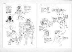 Page 300 of ALICESOFT ORION SCRIBBLES with CROQUIS ULTIMATE EDITION VOL.1 織音計画特別版  ラフ画集