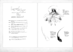 Page 312 of ALICESOFT ORION SCRIBBLES with CROQUIS ULTIMATE EDITION VOL.1 織音計画特別版  ラフ画集