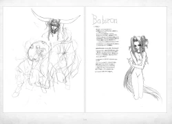 Page 337 of ALICESOFT ORION SCRIBBLES with CROQUIS ULTIMATE EDITION VOL.1 織音計画特別版  ラフ画集