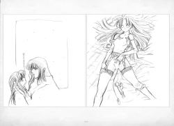 Page 341 of ALICESOFT ORION SCRIBBLES with CROQUIS ULTIMATE EDITION VOL.1 織音計画特別版  ラフ画集