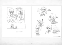 Page 370 of ALICESOFT ORION SCRIBBLES with CROQUIS ULTIMATE EDITION VOL.1 織音計画特別版  ラフ画集