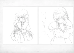 Page 388 of ALICESOFT ORION SCRIBBLES with CROQUIS ULTIMATE EDITION VOL.1 織音計画特別版  ラフ画集