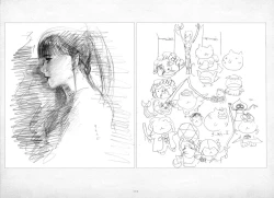 Page 389 of ALICESOFT ORION SCRIBBLES with CROQUIS ULTIMATE EDITION VOL.1 織音計画特別版  ラフ画集