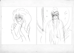 Page 391 of ALICESOFT ORION SCRIBBLES with CROQUIS ULTIMATE EDITION VOL.1 織音計画特別版  ラフ画集