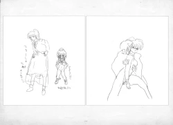 Page 395 of ALICESOFT ORION SCRIBBLES with CROQUIS ULTIMATE EDITION VOL.1 織音計画特別版  ラフ画集