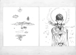 Page 424 of ALICESOFT ORION SCRIBBLES with CROQUIS ULTIMATE EDITION VOL.1 織音計画特別版  ラフ画集