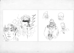 Page 468 of ALICESOFT ORION SCRIBBLES with CROQUIS ULTIMATE EDITION VOL.1 織音計画特別版  ラフ画集