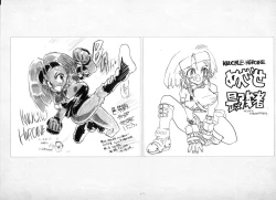 Page 476 of ALICESOFT ORION SCRIBBLES with CROQUIS ULTIMATE EDITION VOL.1 織音計画特別版  ラフ画集