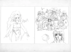 Page 47 of ALICESOFT ORION SCRIBBLES with CROQUIS ULTIMATE EDITION VOL.1 織音計画特別版  ラフ画集