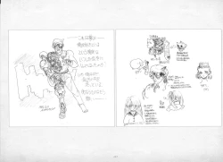 Page 488 of ALICESOFT ORION SCRIBBLES with CROQUIS ULTIMATE EDITION VOL.1 織音計画特別版  ラフ画集