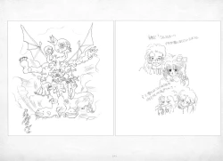 Page 74 of ALICESOFT ORION SCRIBBLES with CROQUIS ULTIMATE EDITION VOL.1 織音計画特別版  ラフ画集