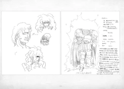 Page 93 of ALICESOFT ORION SCRIBBLES with CROQUIS ULTIMATE EDITION VOL.1 織音計画特別版  ラフ画集