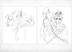 Page 94 of ALICESOFT ORION SCRIBBLES with CROQUIS ULTIMATE EDITION VOL.1 織音計画特別版  ラフ画集