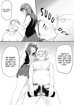 Page 23 of Mitsugase Chika Idol   |  A TRIBUTE FOR THE UNDERGROUND IDOL